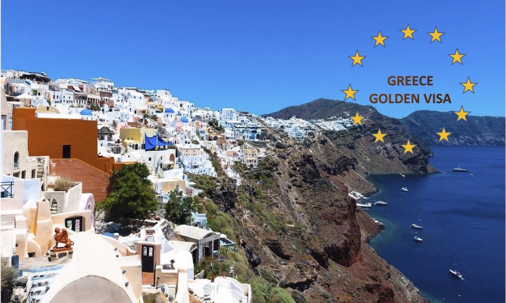 GREECE GOLDEN VISA