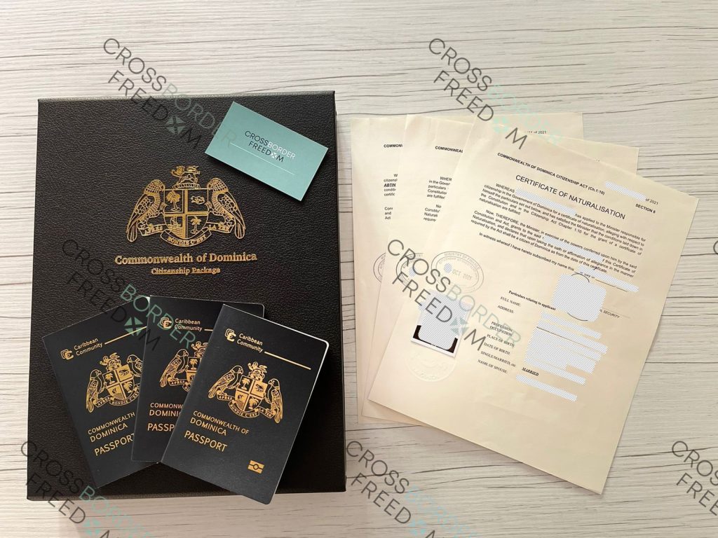 Dominica passport پاسپورت دومینیکا